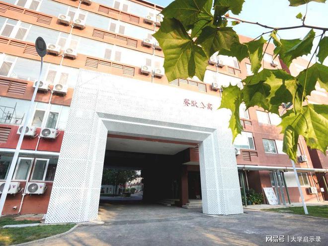 NG28官网都城经济商业大学好欠好？人脸辨认家长定心门生放心！(图1)