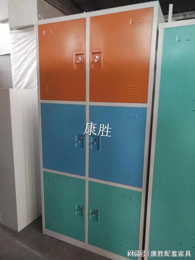 南宫NG28官网企业换上铁皮柜宿舍情况面目一新(图3)